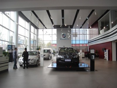 探索天津盛世和美汽車銷售服務(wù) 專業(yè)品質(zhì)與卓越服務(wù)的完美融合