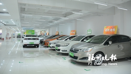 榕二手車電商市場冰火兩重天，二手汽車銷售路在何方？