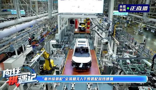 穿越車市內(nèi)卷，廣汽傳祺何以實現(xiàn)銷量穩(wěn)增與保值率雙冠？