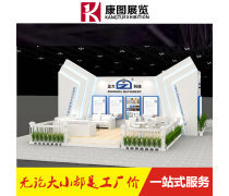 產品庫與展覽服務 構建品牌與市場的橋梁