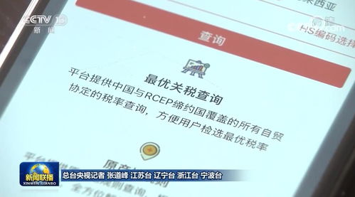 穩訂單 拓市場 我國外貿保穩提質基礎穩固